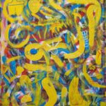 Artwork by artist Wictor Doarte, exhibited at Domio Gallery.