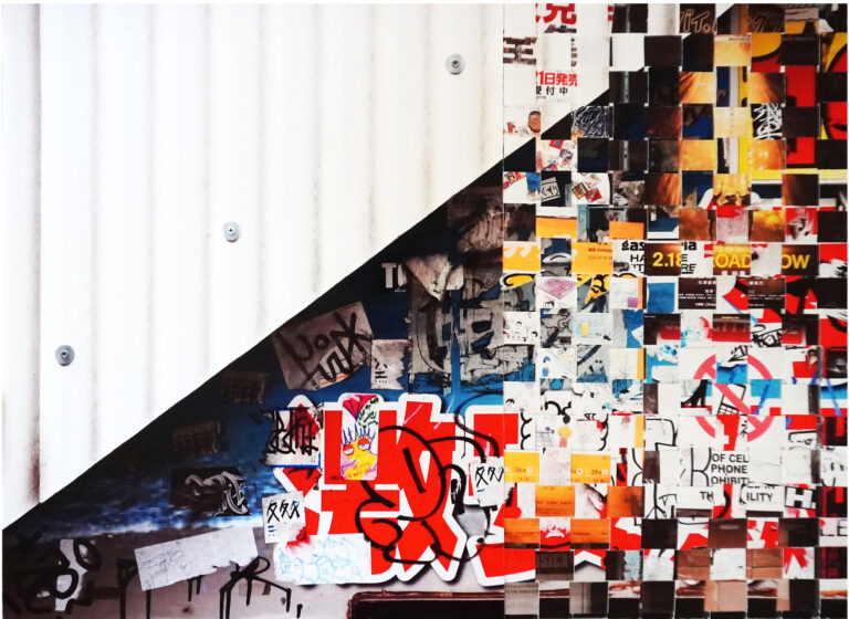 Artwork by artist Yumi Bancon, exhibited at Domio Gallery.