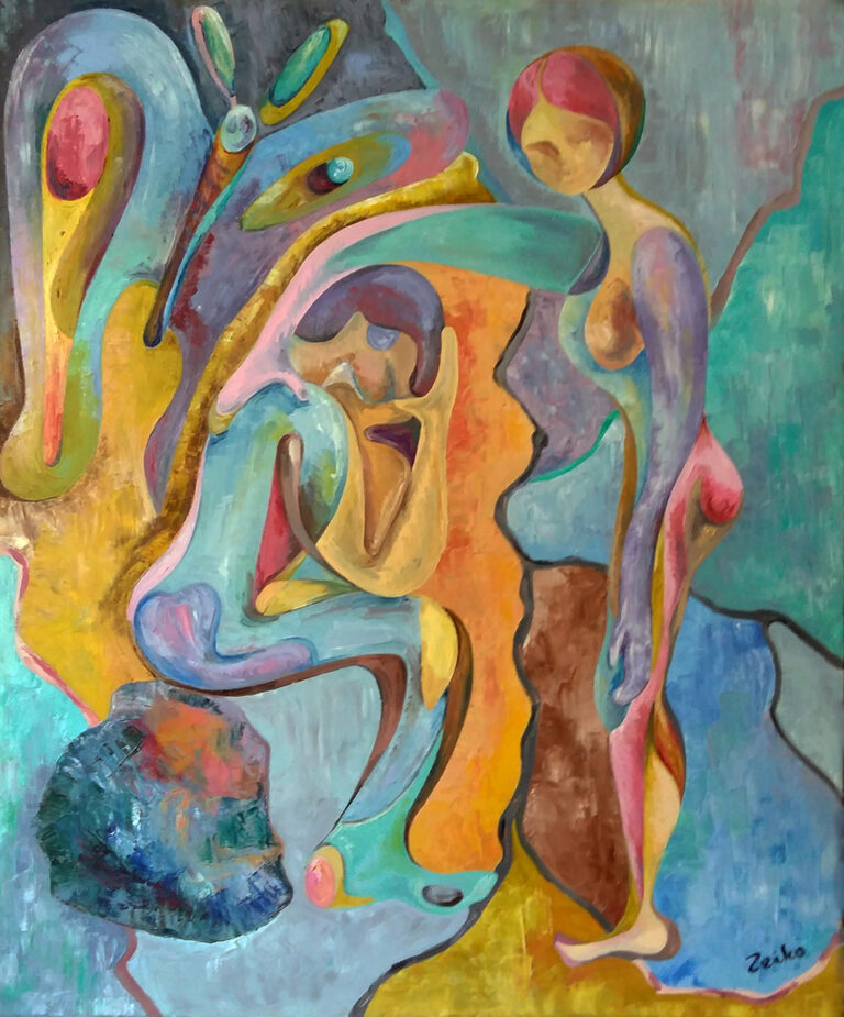 Where Goes Your Heart, 2023. by Zeiko Duka, exhibited at Domio Gallery.