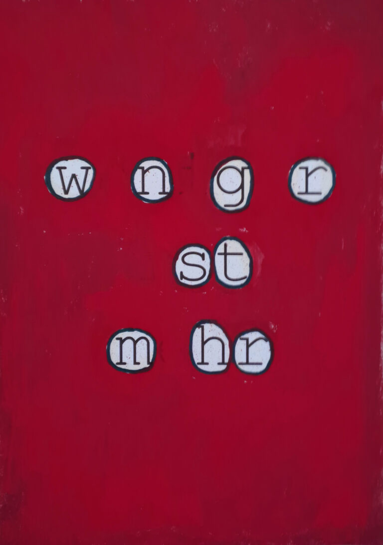 The Omission of the Vowels 2, 2023. by Markus Kohn, exhibited at Domio Gallery.