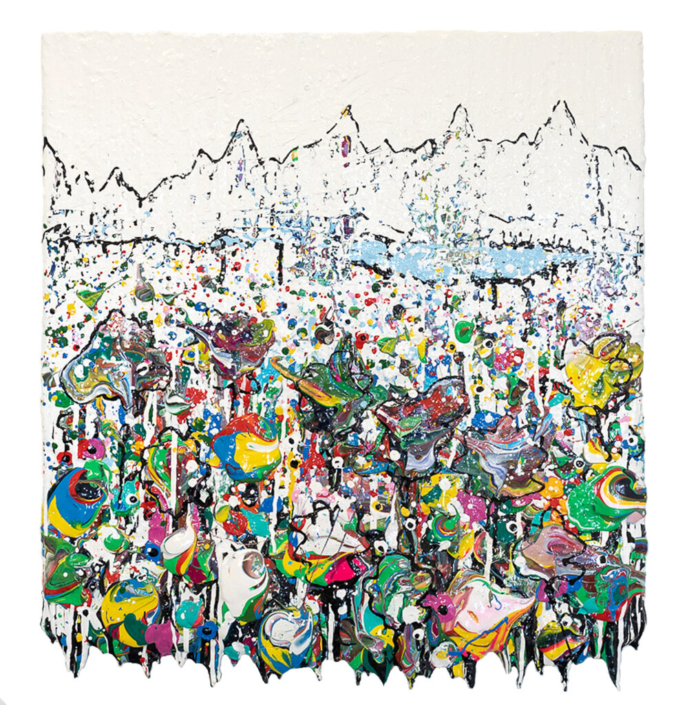 Fernblick, 2026. by Florian Wörrle, exhibited at Domio Gallery.